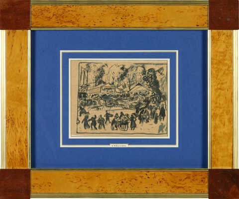 Кустодиев Борис Михайлович. Ярмарка (Масленица)